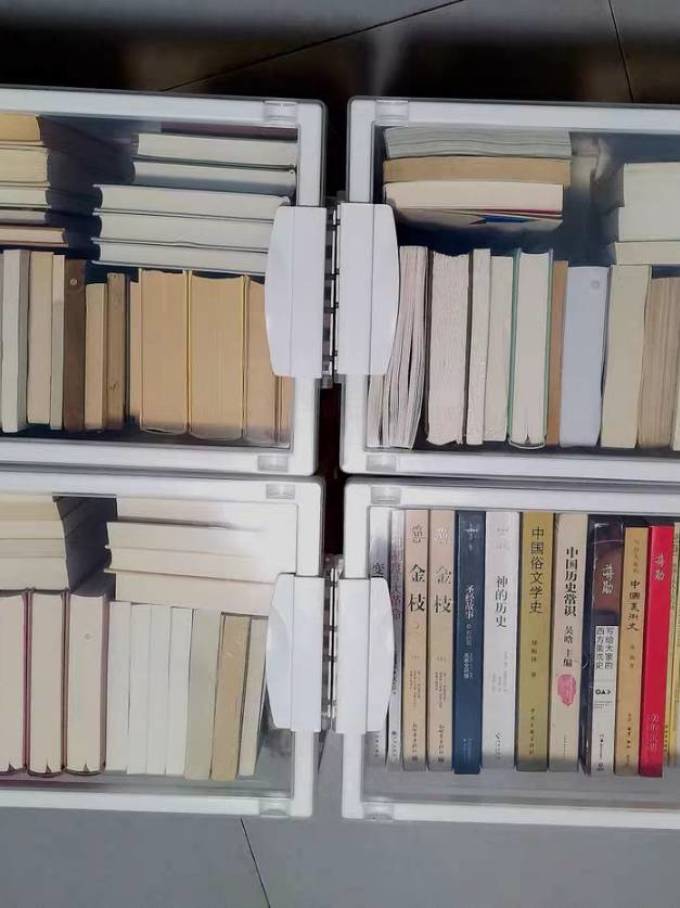 鲸言收纳用品