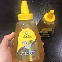 性价比超高的蜂蜜