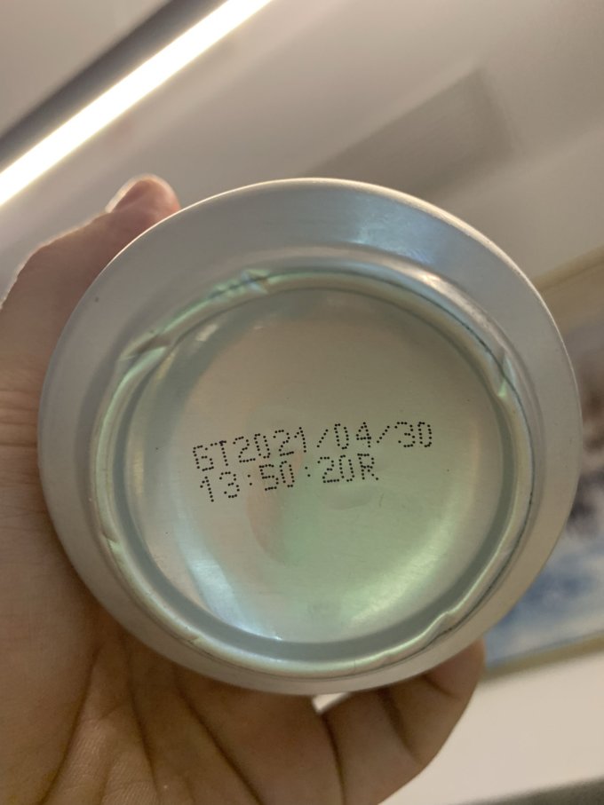黑美人啤酒