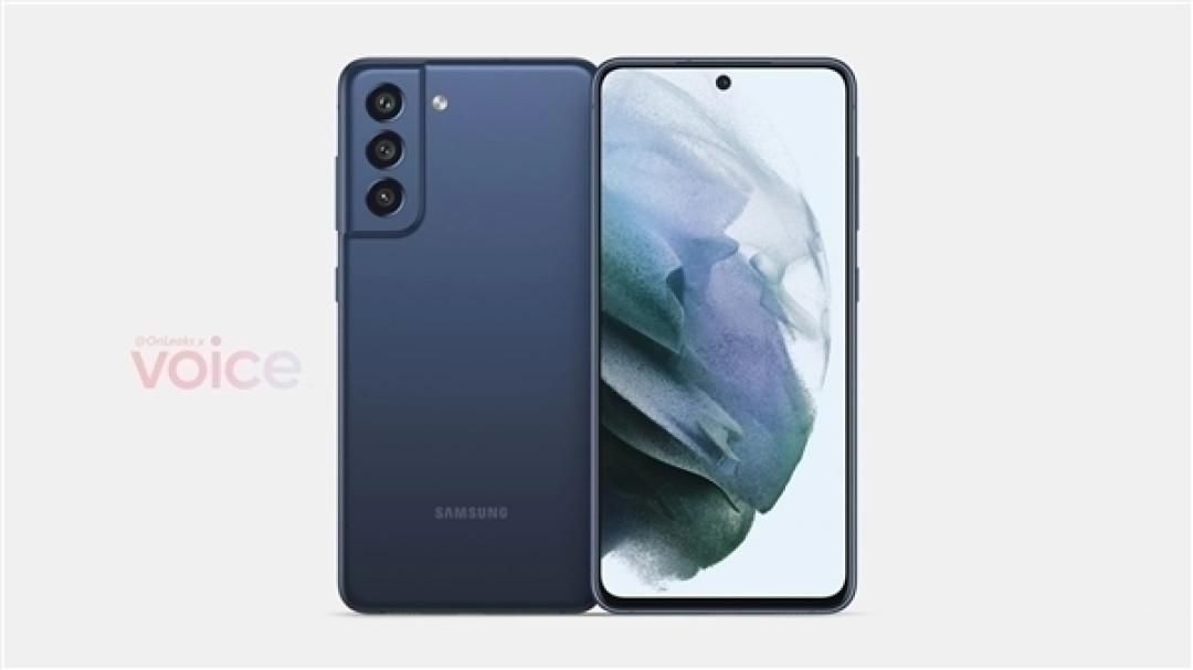 消息称三星Galaxy S21 FE定价4000元起