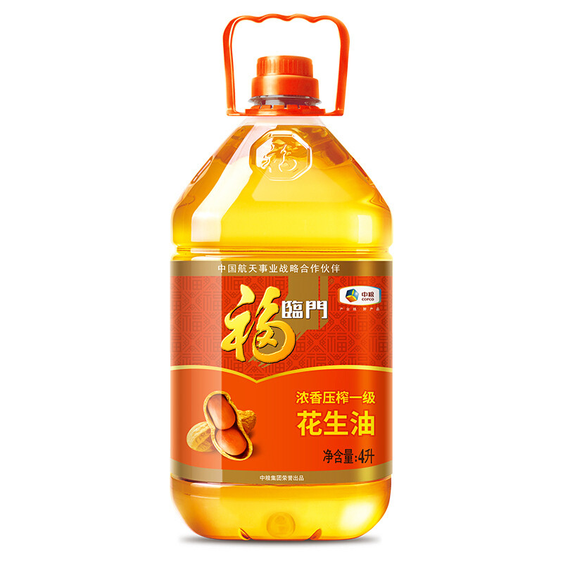 618食用油囤货攻略,一篇文章掌握所有好价(附往期价格参考)