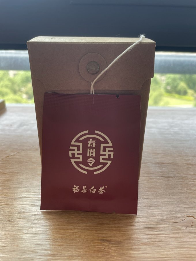 福鼎白茶茶类