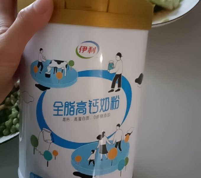伊利成人奶粉