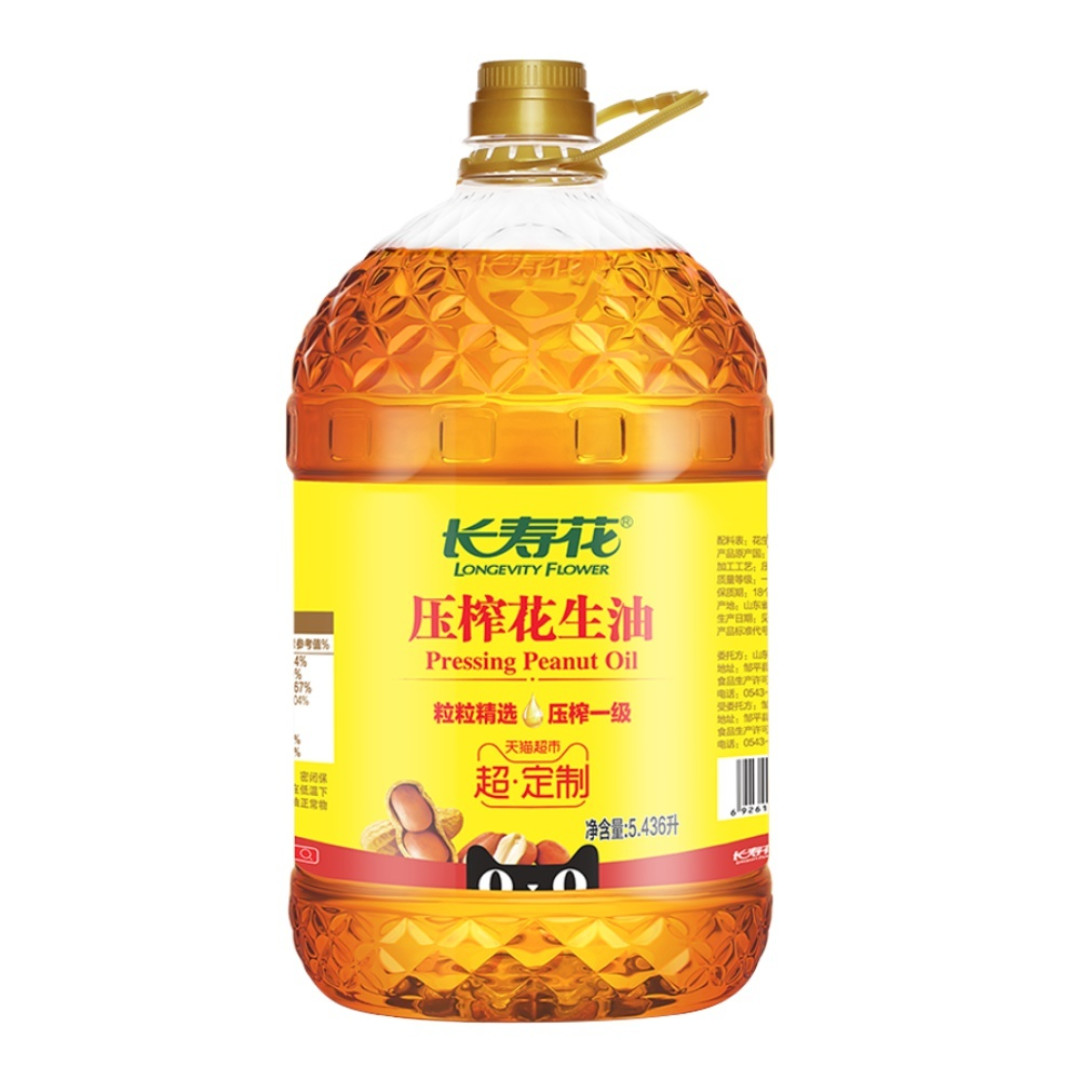 618食用油囤货攻略,一篇文章掌握所有好价(附往期价格参考)