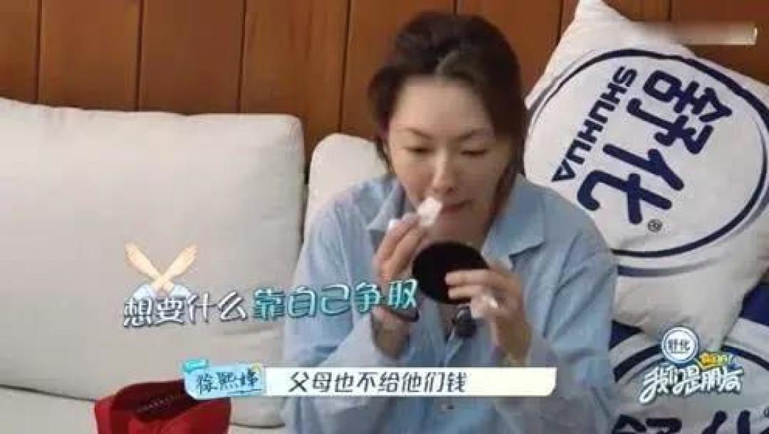 儿童理财教育,不是给孩子一个存钱罐就好了