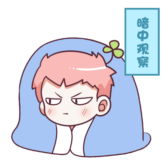 儿童理财教育,不是给孩子一个存钱罐就好了