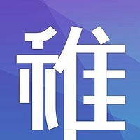 “稚果”——电脑未来趋势【“云电脑”开箱评测和使用感受】②