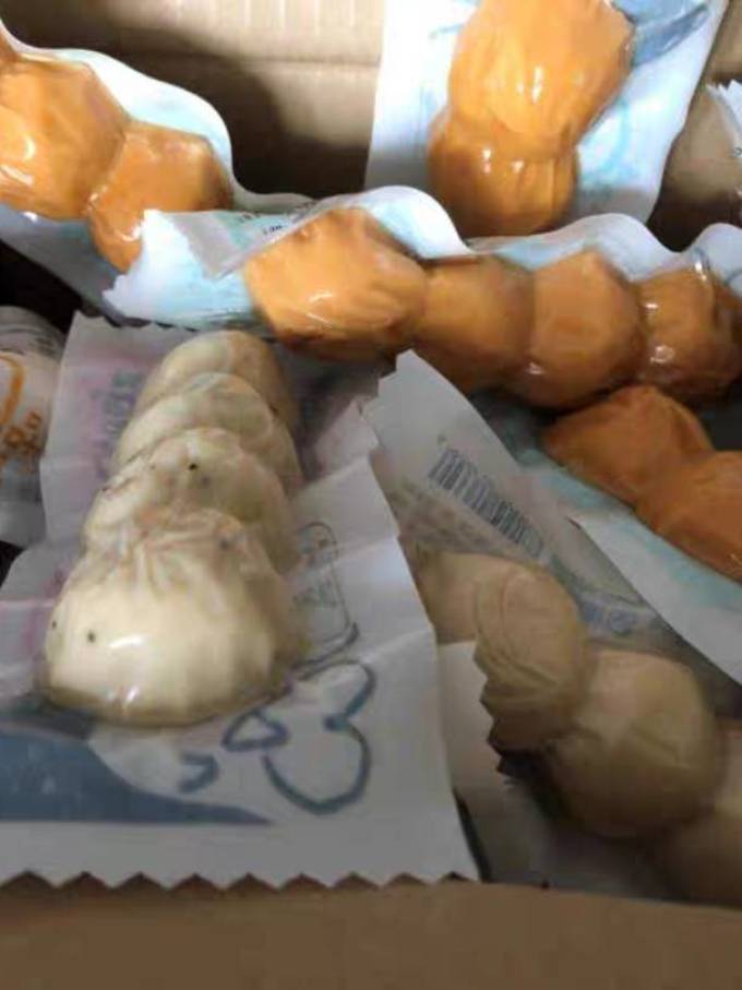 裕昌食品家禽类