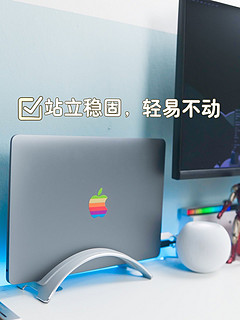 可能是MacBook最好用的立式支架