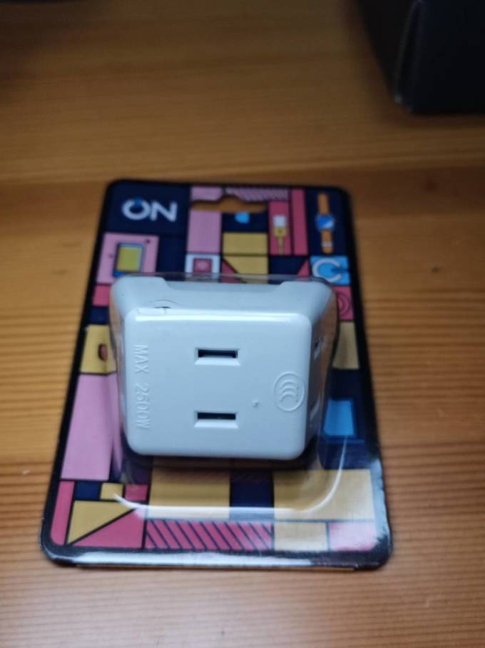 插座