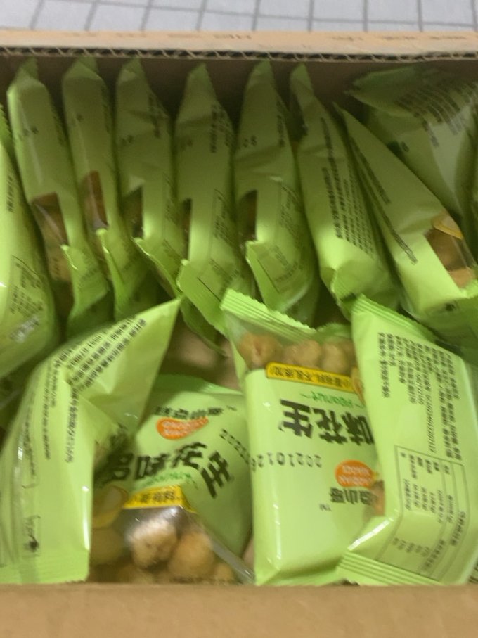 糕点小哥休闲食品