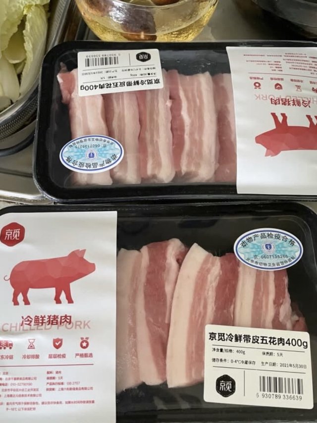 宝贝爱吃排行榜 南波湾 红烧肉