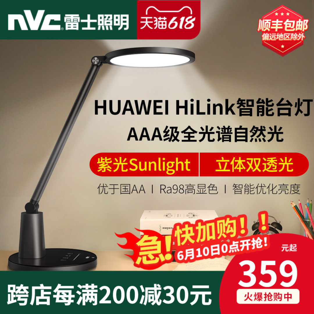 后悔生早了,快看看这些让人瞬间想回到童年的文具!