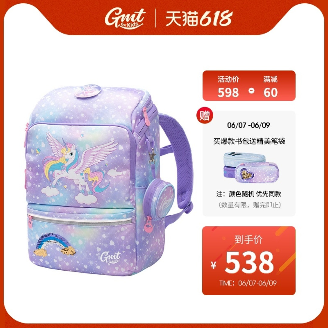 后悔生早了,快看看这些让人瞬间想回到童年的文具!