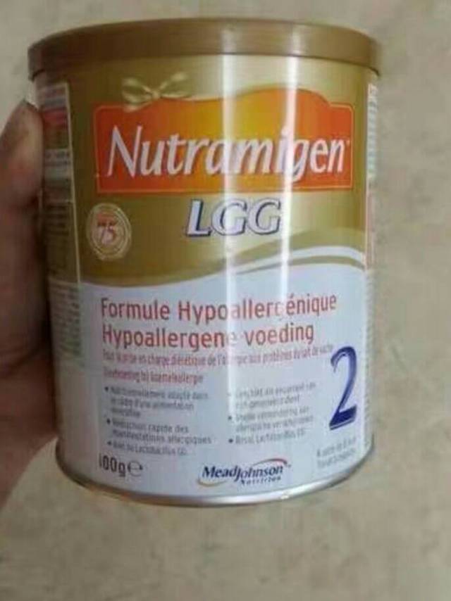 美赞臣荷兰版安敏健