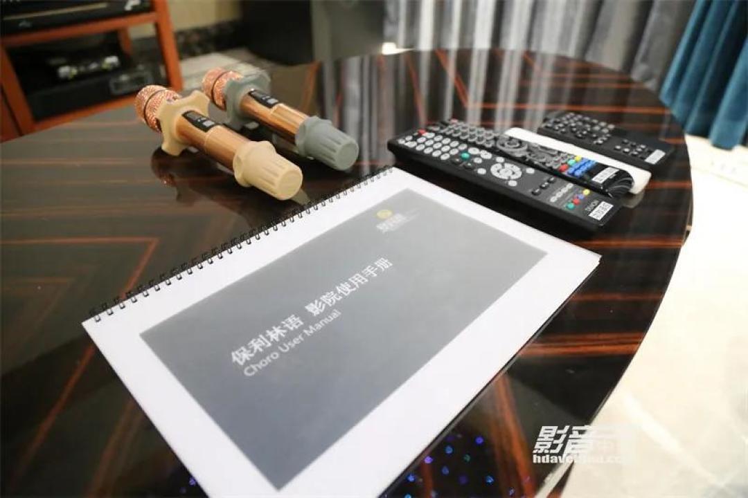 【家庭影院案例】广州保利林语山庄:多功能轻奢影音影院