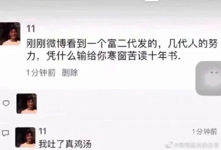 给案板下小女孩的一封信：如果读书不能改变命运，那什么才是努力的意义