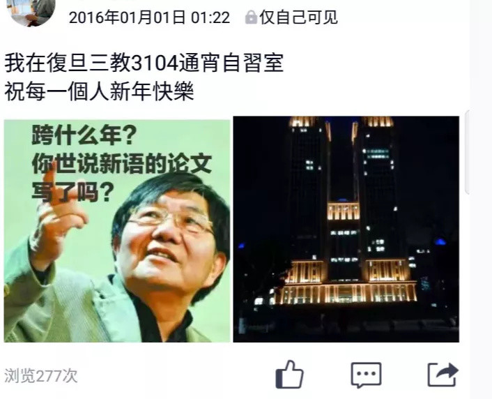 给案板下小女孩的一封信：如果读书不能改变命运，那什么才是努力的意义