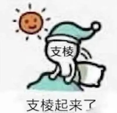 夏日清透底妆大法 ,向油腻感说不!