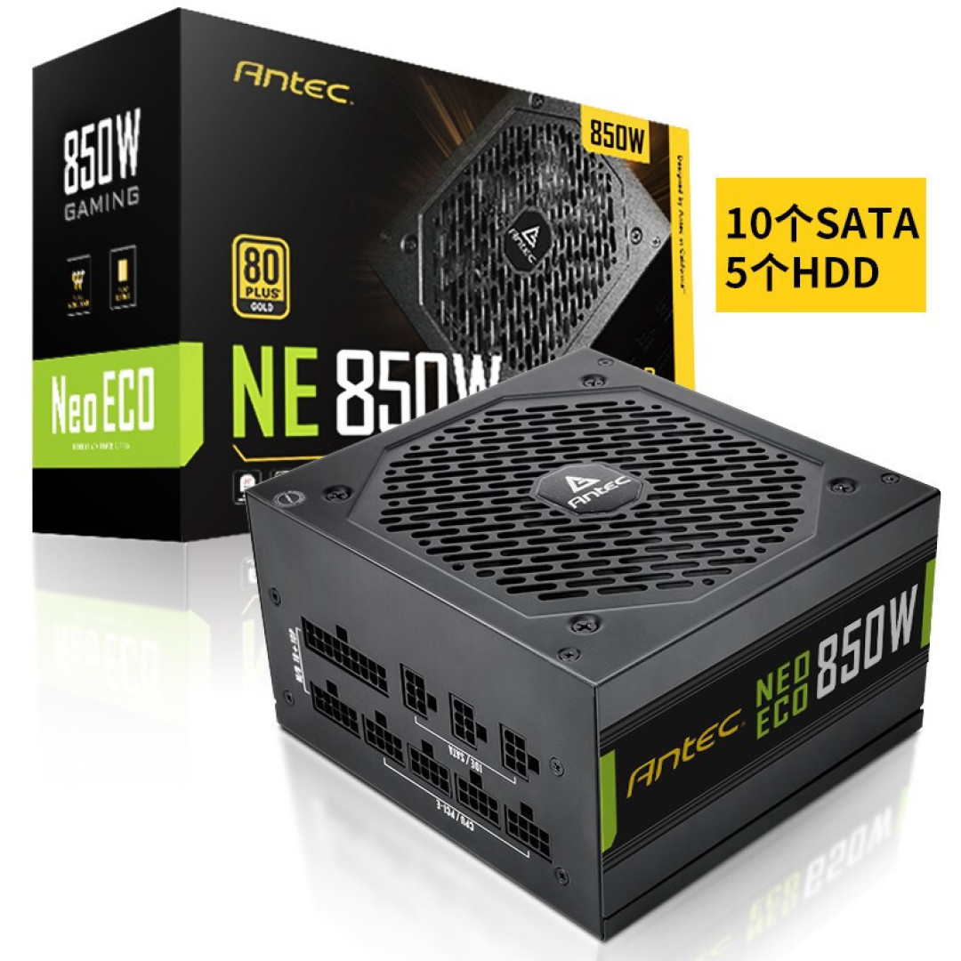 主打性价比的MATX机箱-安钛克 Antec Draco 10装机体验