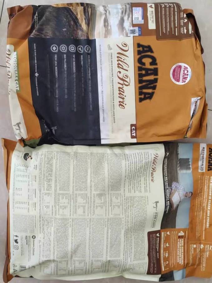 爱肯拿猫咪干粮