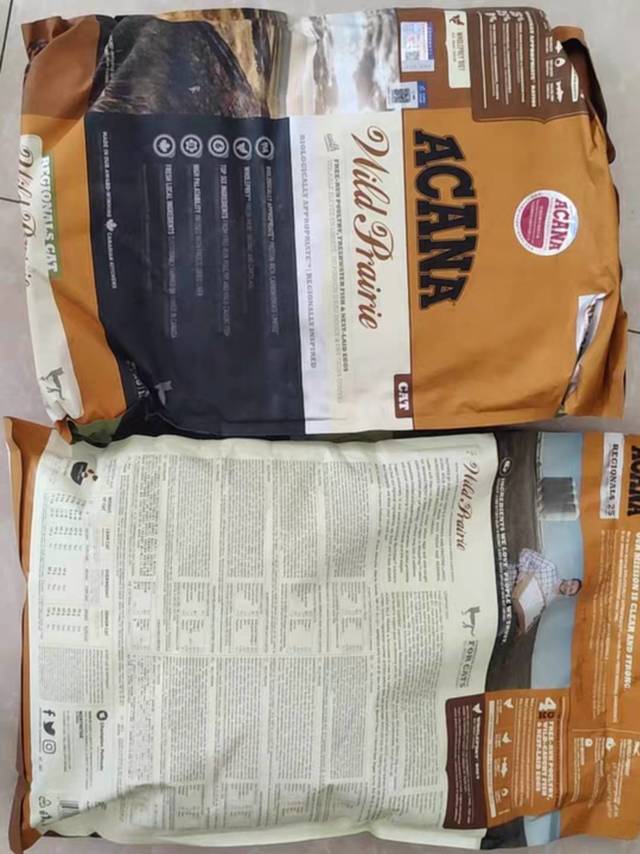 猫粮