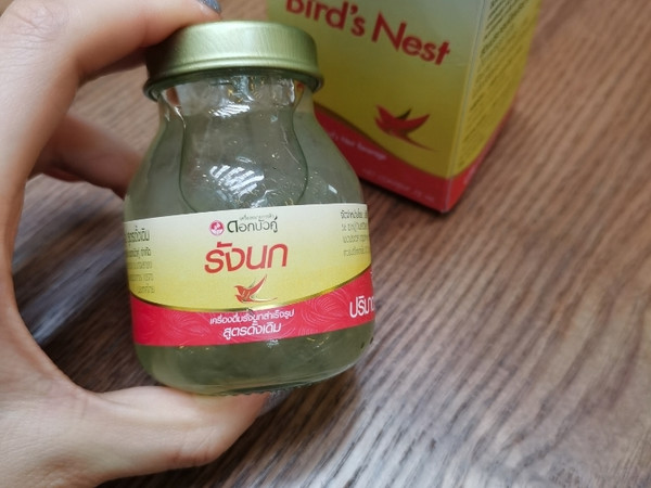 泰国双莲即食燕窝，孕妇滋补杠杠的～