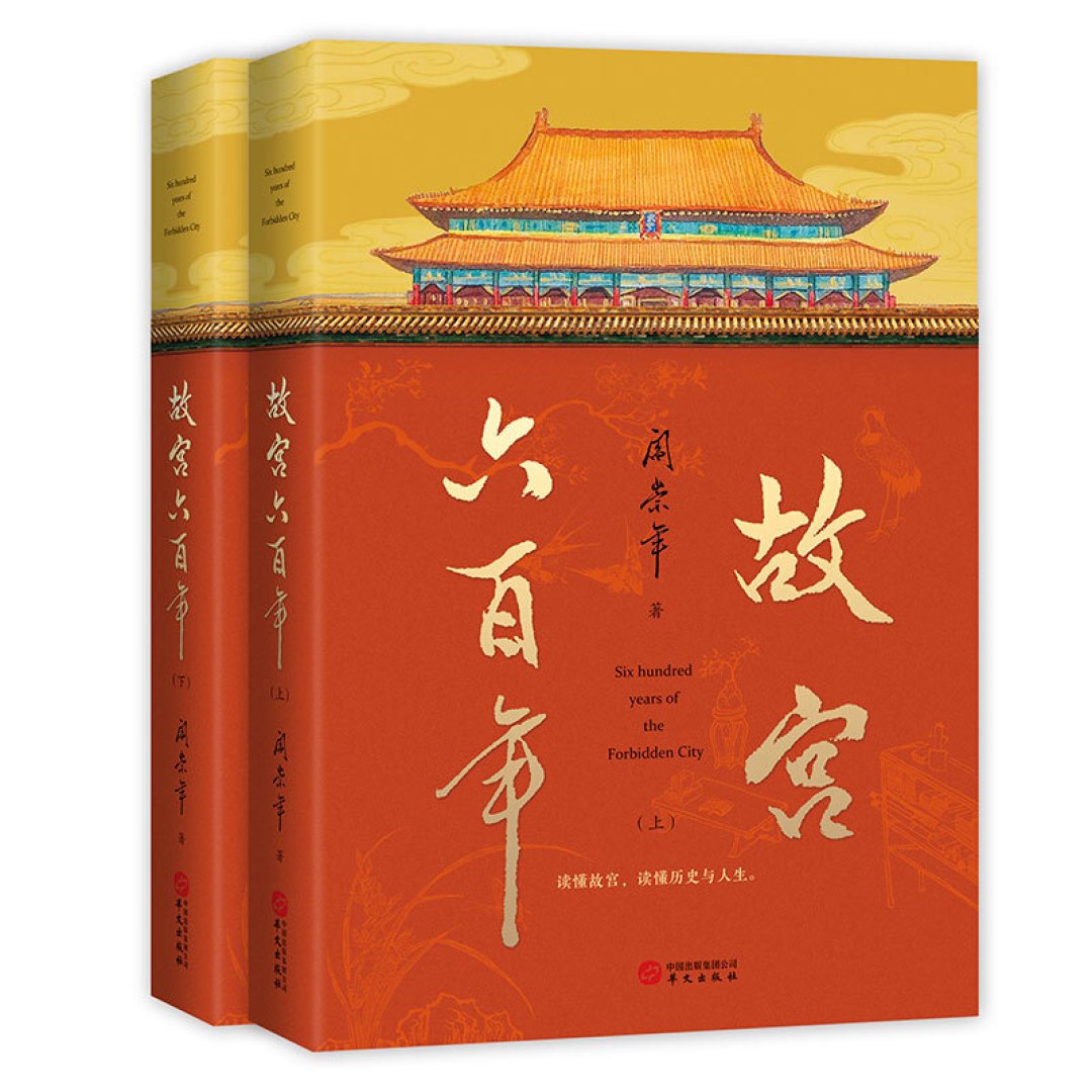 高考后该读些什么？高考后书单分享来了