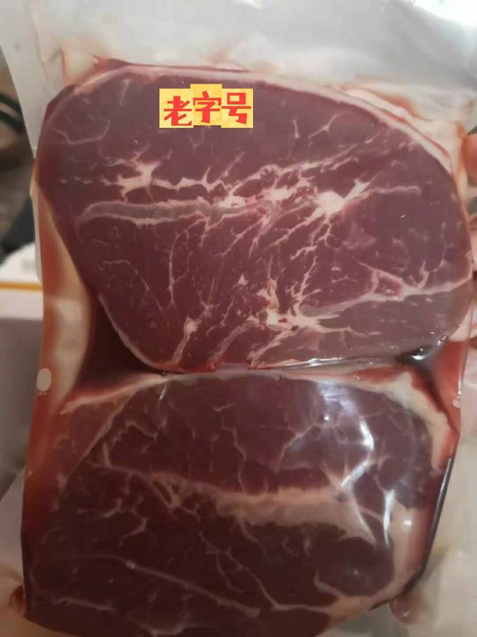 天谱乐食牛羊肉