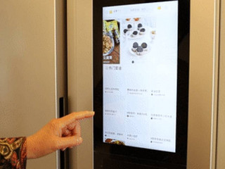 云米对开门冰箱446升，超大屏幕教做饭