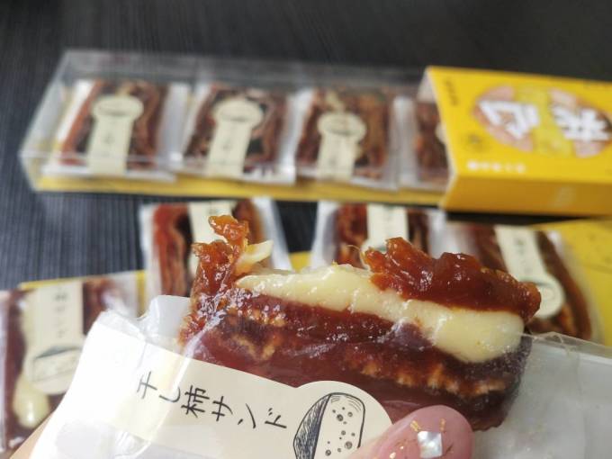 其他糕点