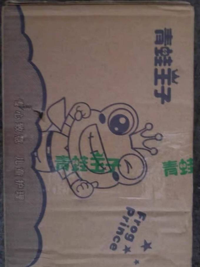 青蛙王子宝宝驱蚊
