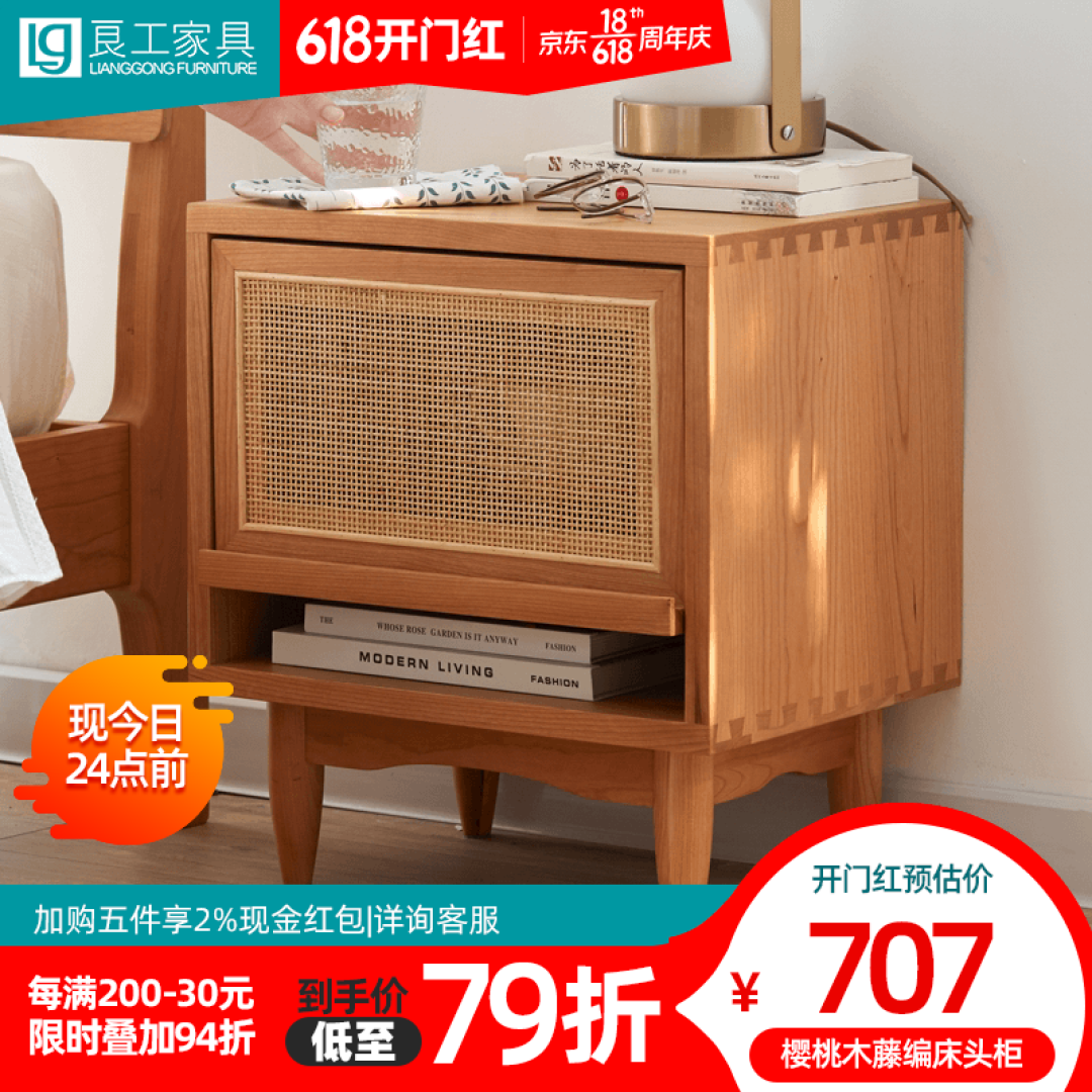 有品有颜、性价比高的实木家具分享，拒绝云推荐——生活需要仪式感！