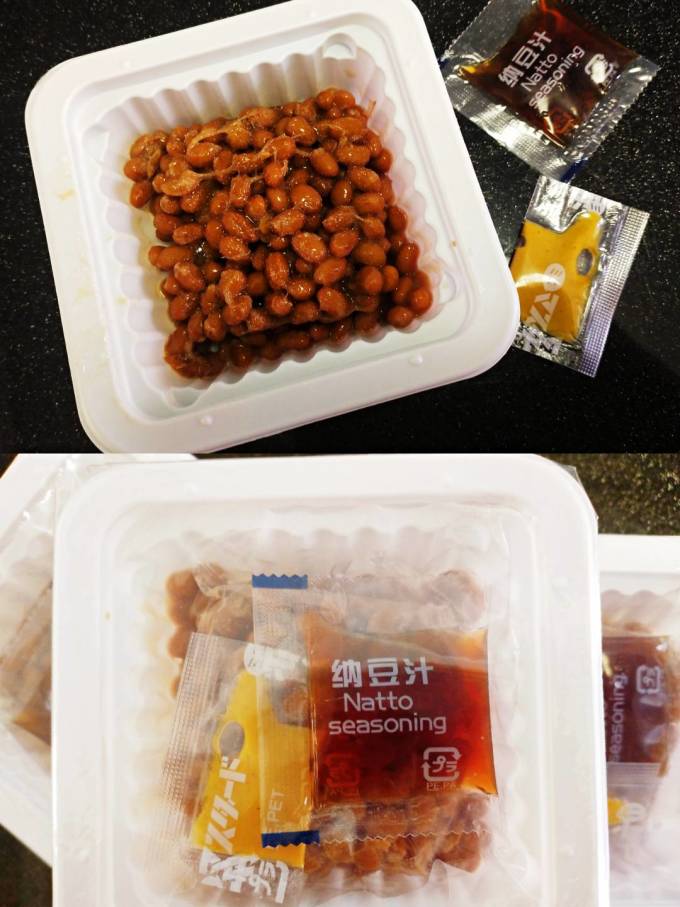 点沁其他方便食品
