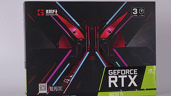 刀法精湛,RTX3070TI耕升炫光OC首测