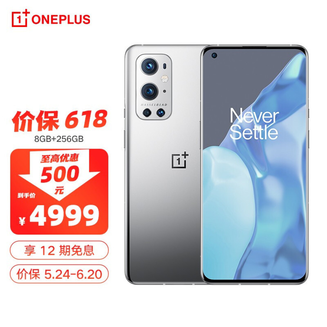 还在为文件扫描而烦恼吗?快来看看半分钟就能学会的iPhone备忘录自带的强大扫描功能吧~