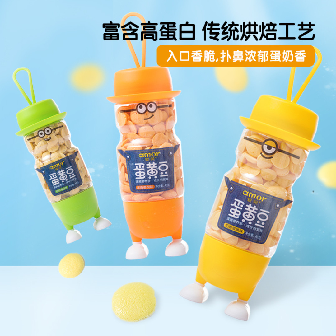 宝妈速进!购物节值得入手的母婴好物来咯