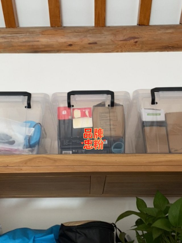 禧天龙新款加厚抗压收纳箱&平替大力士