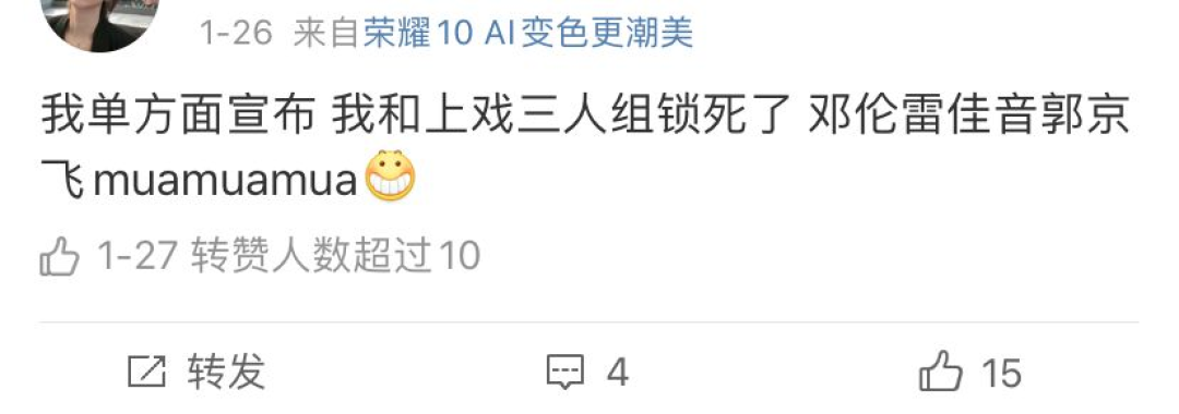 策划导演执行都要自己来?这才是极限挑战