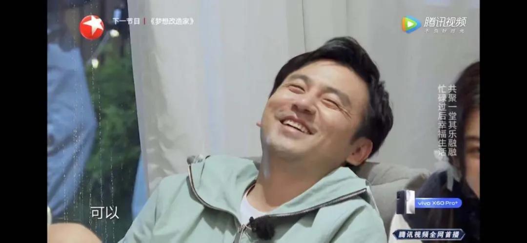 策划导演执行都要自己来?这才是极限挑战