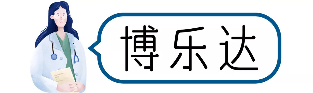 品牌清单：中国本土5大功能性护肤品牌，医学级、原料桶猛药都有～