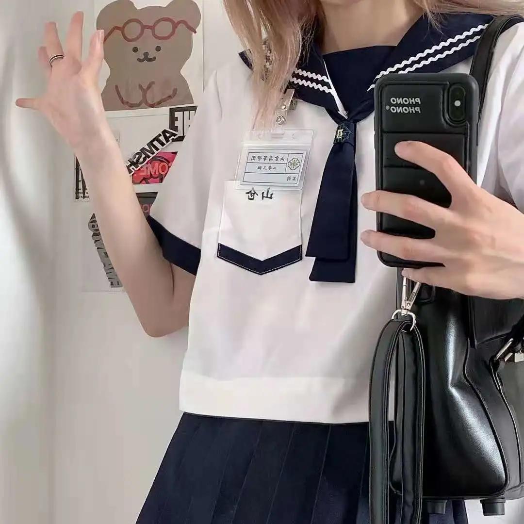 JK制服上新再贩又来了!你准备好啦吗?