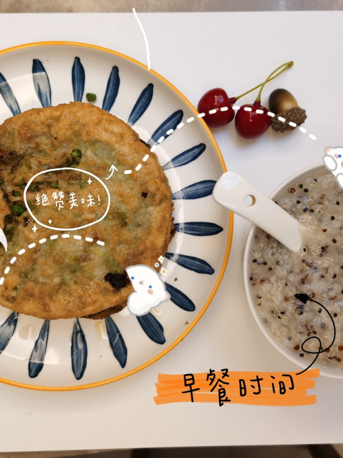 禾煜谷物/杂粮/粥米
