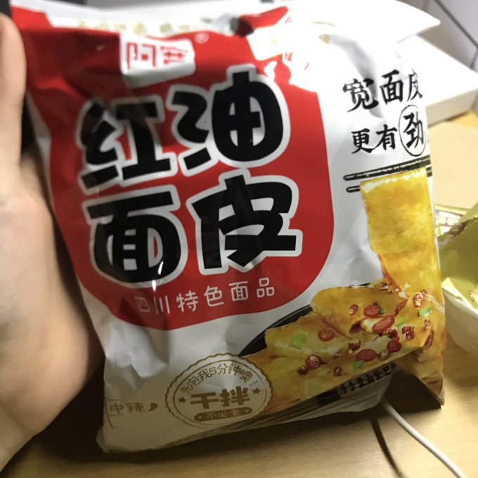 阿宽其他方便食品