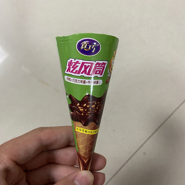 真巧炫风筒 孩子的美味