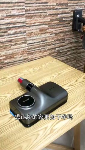 正值购物季，来给你们安利洒拖T5擦地吸尘