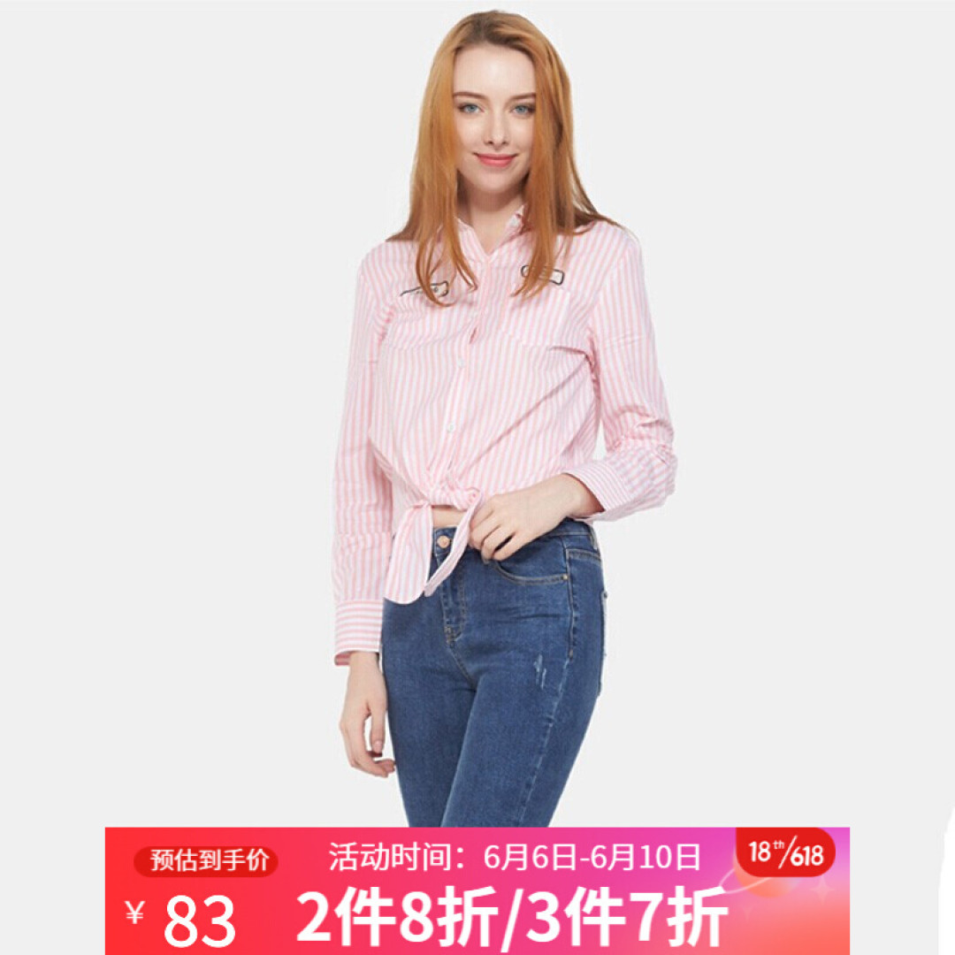 炎炎夏日,跟国内顶级腿模学穿搭,秀出大长腿