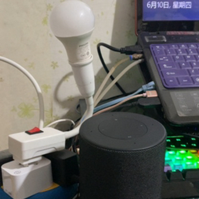 赖人利器，wifi智能语音插座