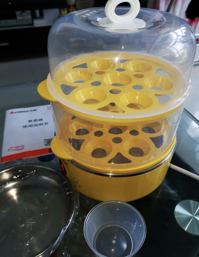 志高煮蛋器