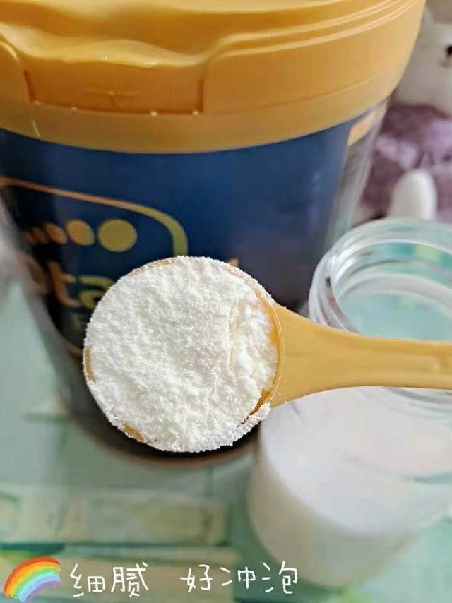 爱他美黑钻 营养好